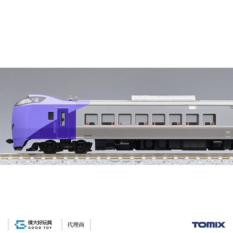 TOMIX JR キハ261系5000番代 (ラベンダー) 【室内灯取付済