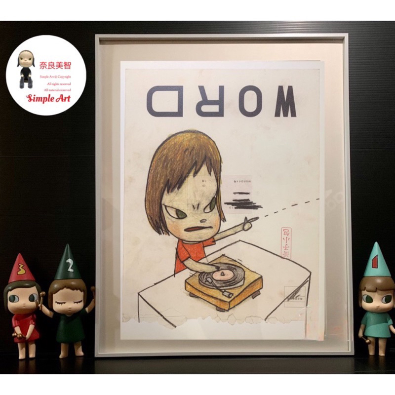 絶版　奈良美智　Drawing File　美品 Amazon.co.jp: 未開封 入手困難 絶版 奈良美智 Drawing file