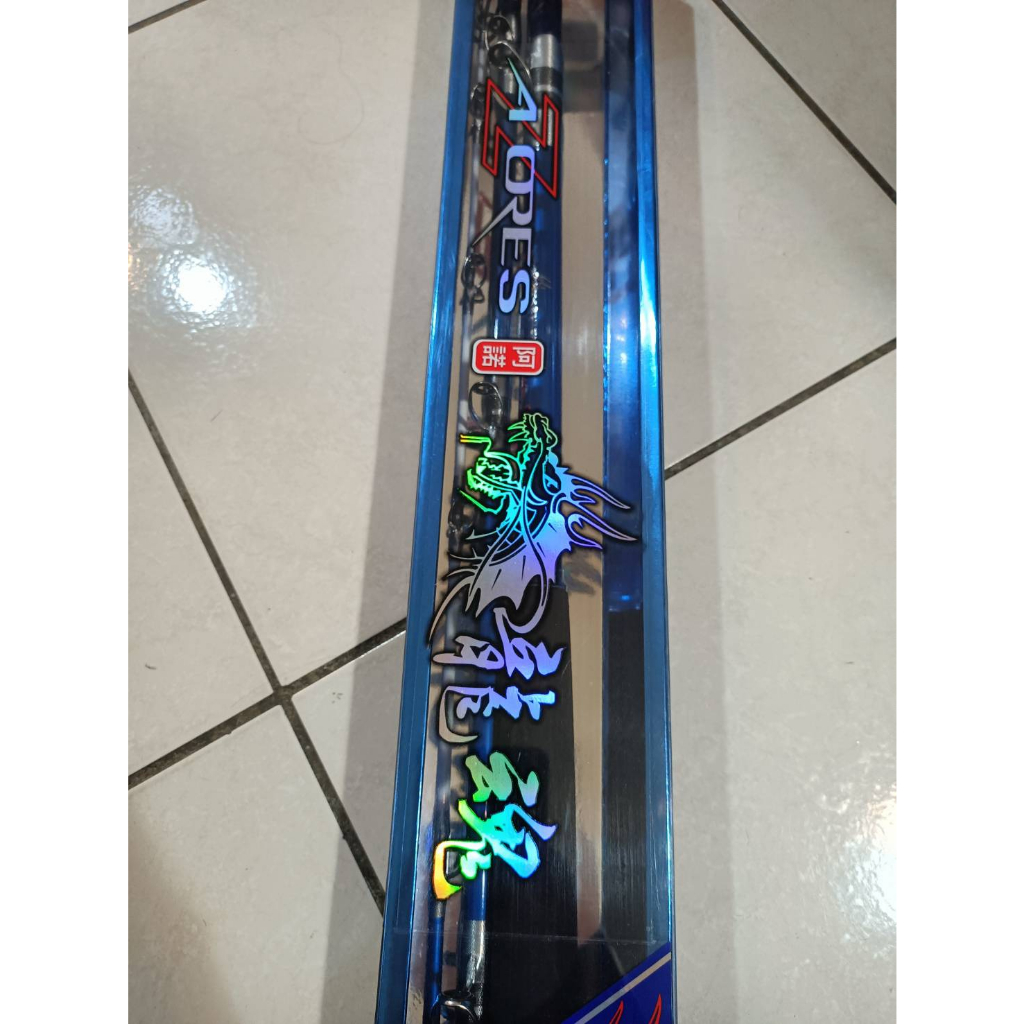源豐釣具🔥新品免運OKUMA 寶熊23年新款阿諾龍魂大斑竿龍膽石斑大物竿石