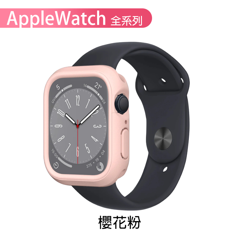 犀牛盾CrashGuard NX適用watch S9 S8 S7 Ultra 40 41 45mm 42mm 44