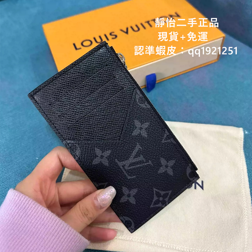 Louis Vuitton Monogram Leather Coin Cases (M30271)【2023】