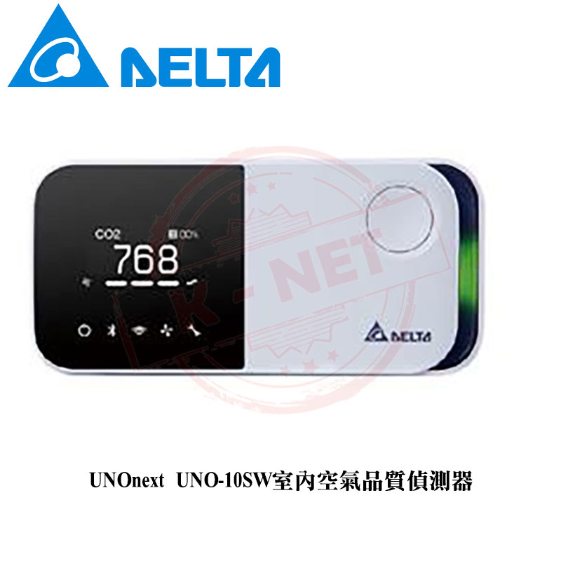 Delta 台達 UNOnext UNO-10SW 室內空氣品質偵測器 十合一 全面偵測 節能減碳 | 蝦皮購物