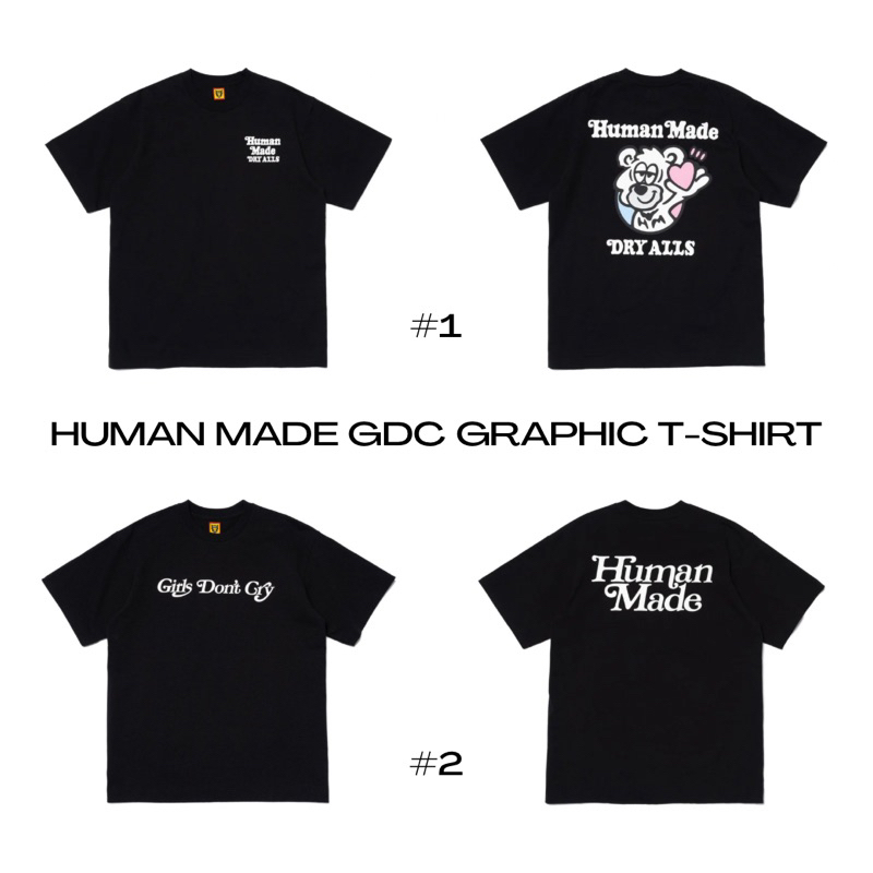 J.V Select】Human Made GDC Graphic T-Shirt 聯名短袖短t t恤| 蝦皮購物