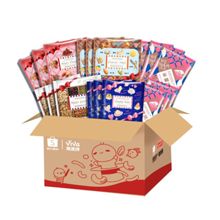 【萬歲牌】蝦皮聯名堅果分享盒(18包入)｜超取、蝦皮店到店限購4盒