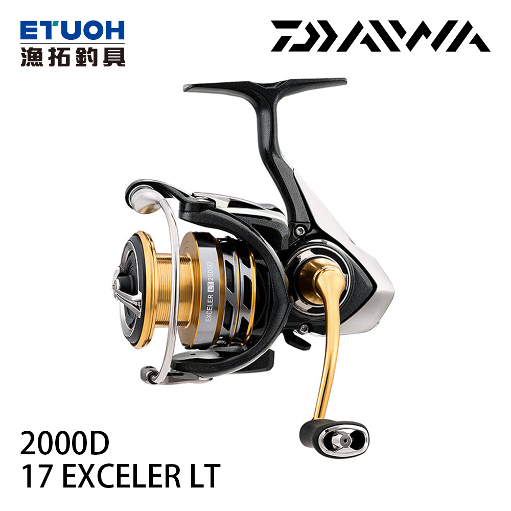 Daiwa  釣具セット Amazon | ダイワ(DAIWA) コンパクト釣具セット CP-X1 コンパクトパック