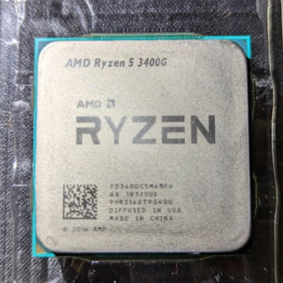 AMD Ryzen｜優惠推薦- 蝦皮購物- 2023年11月