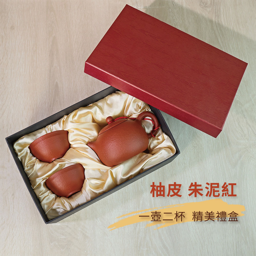 台灣製造】大西施禮盒SGS檢驗合格日本食安標準鶯歌陶藝茶具茶壺朱泥