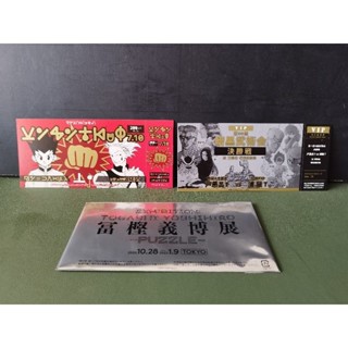 博展- 優惠推薦- 2025年8月| 蝦皮購物台灣