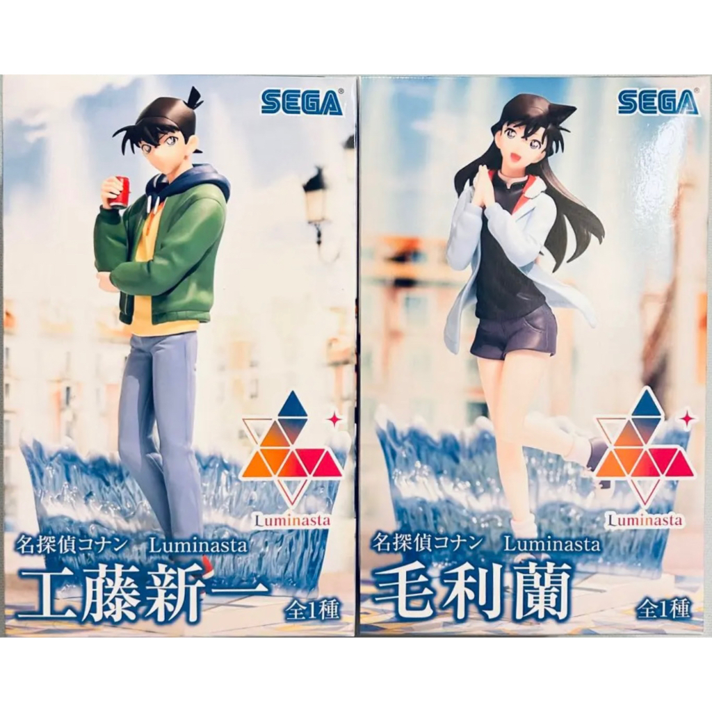 Amazon.co.jp: SEGA 名探偵コナン ルミナスタ 毛利蘭 : おもちゃ