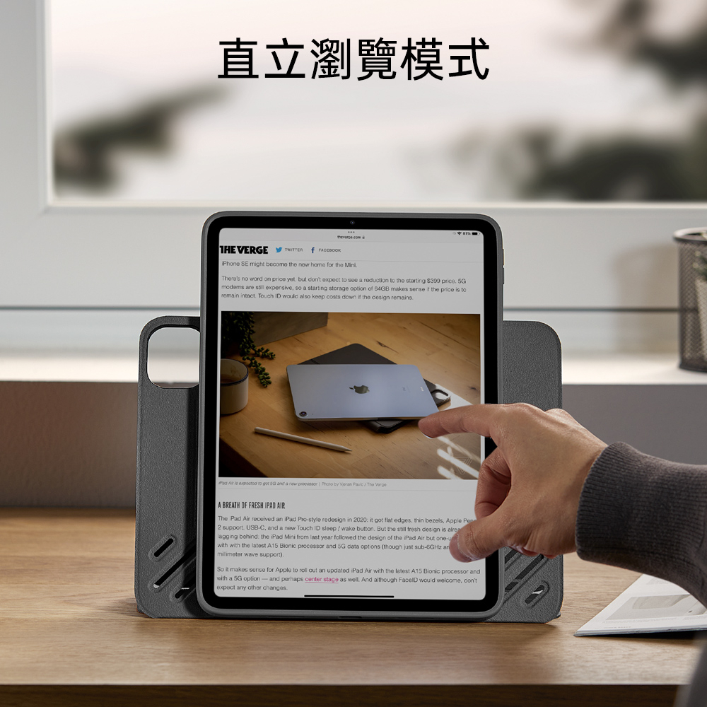 ESR 眾置可升降 2018 iPad Pro 11吋 1代 可拆式平板保護殼, 銀河灰