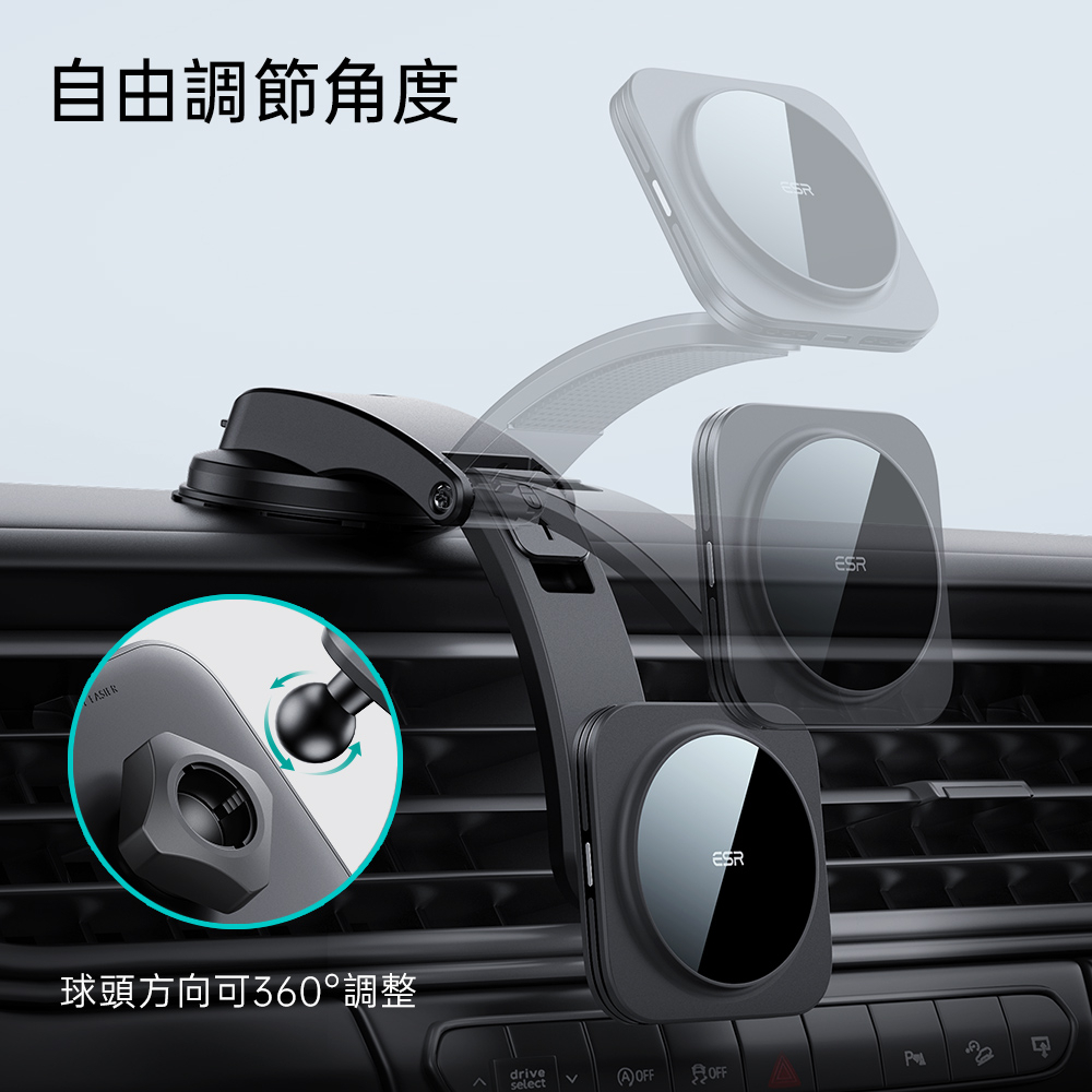 ESR 悅速鵝頸款 iPhone MagSafe 磁吸車用無線充電支架, 黑