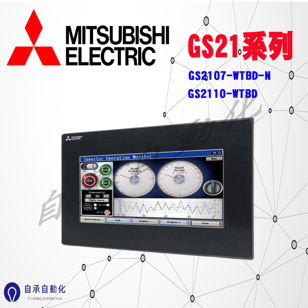 三菱7/10寸人機界面GS2107-WTBD-N GS2110-WTBD-N | 蝦皮購物 三菱7/10寸人機界面GS2107-WTBD-N GS2110-WTBD-N | 蝦皮購物