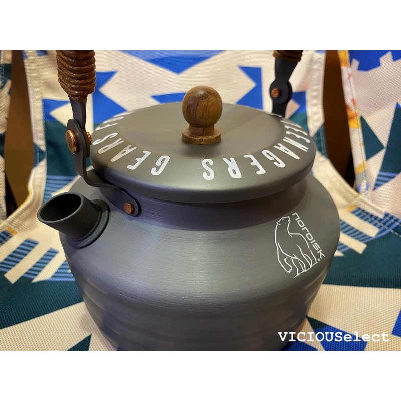 全新現貨HUMAN MADE NORDISK Aluminium Kettle 聯名限定茶壺茶具露營