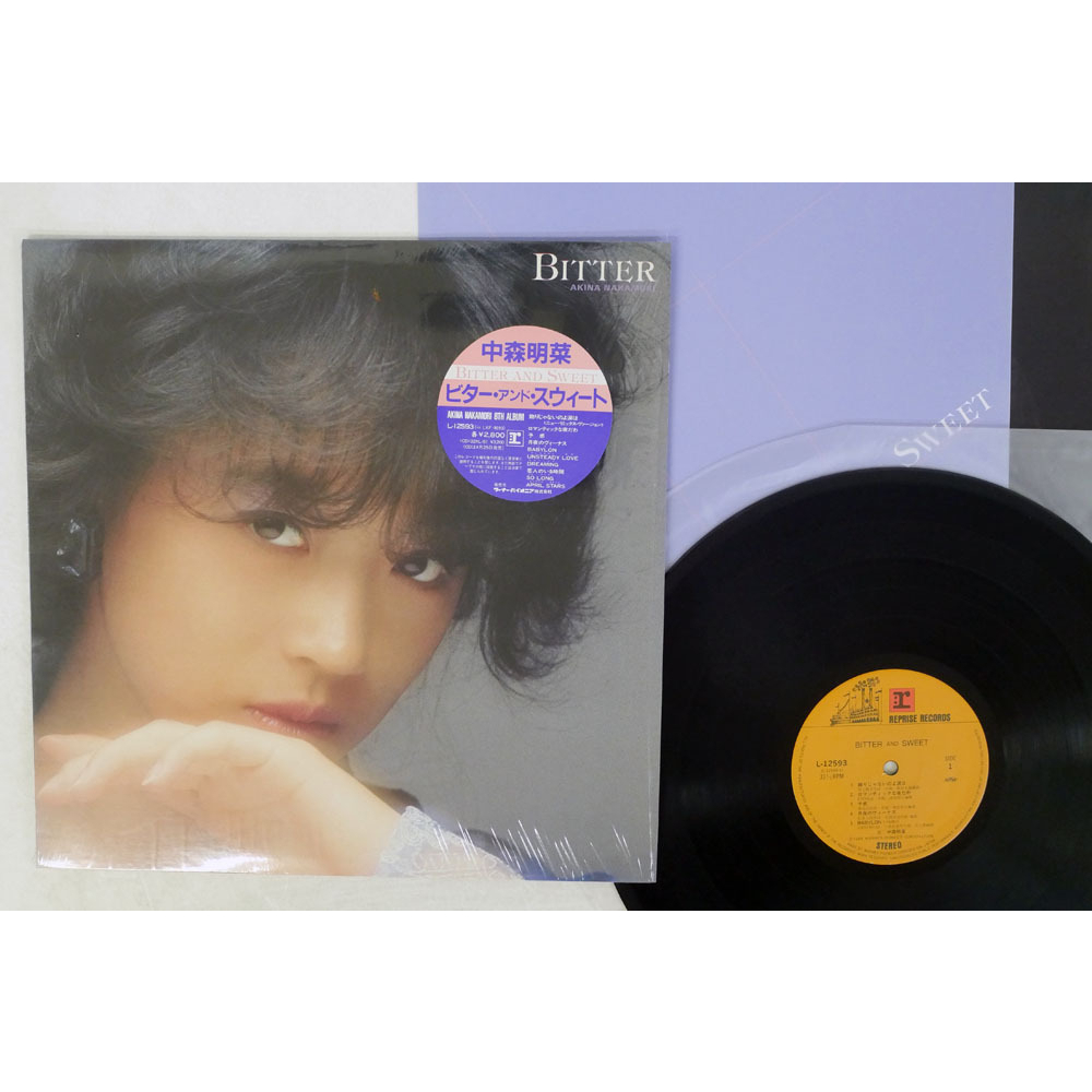 未開封品】中森明菜「Bitter And Sweet(ビター・アンド・スウィート