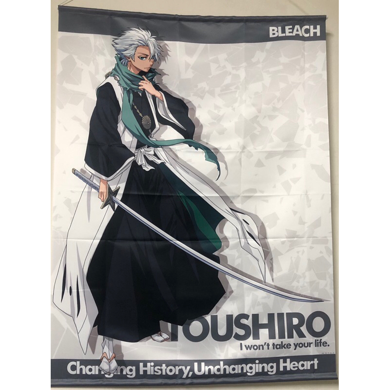 ブリーチ 雛 森 新品]ブリーチ BLEACH WEBくじ 第3弾 Mind games