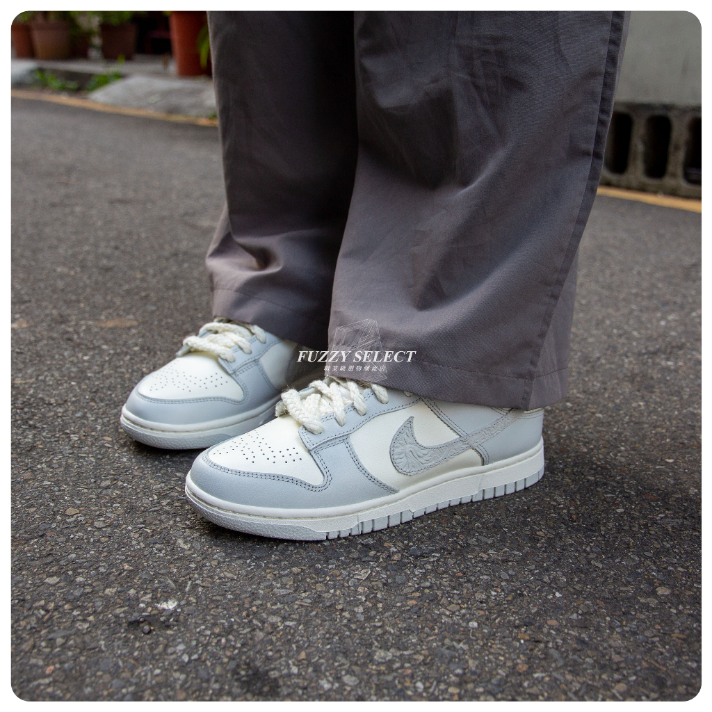 Nike Dunk Low Needlework FJ4553-133