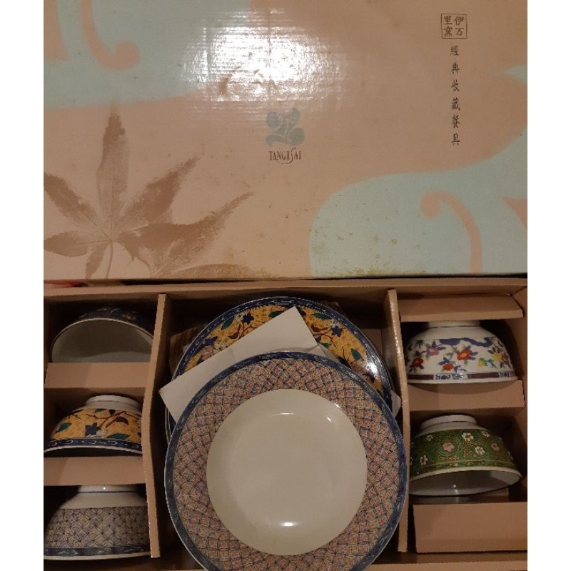 伊万里- 優惠推薦- 2024年4月| 蝦皮購物台灣