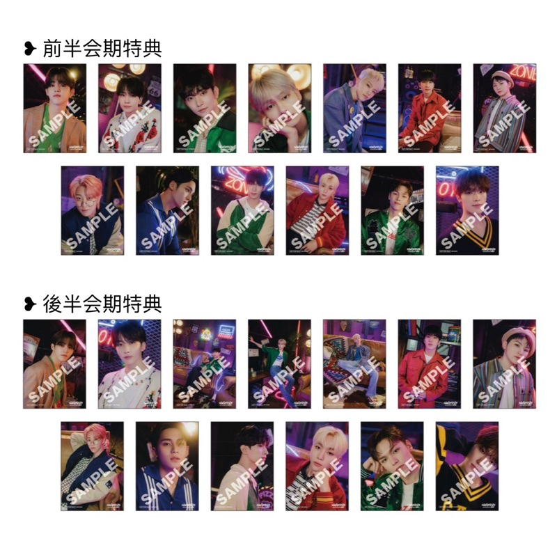 SEVENTEEN MUSEUM ♡ 2022 日本博物館入場限定特典生寫真相片| 蝦皮購物