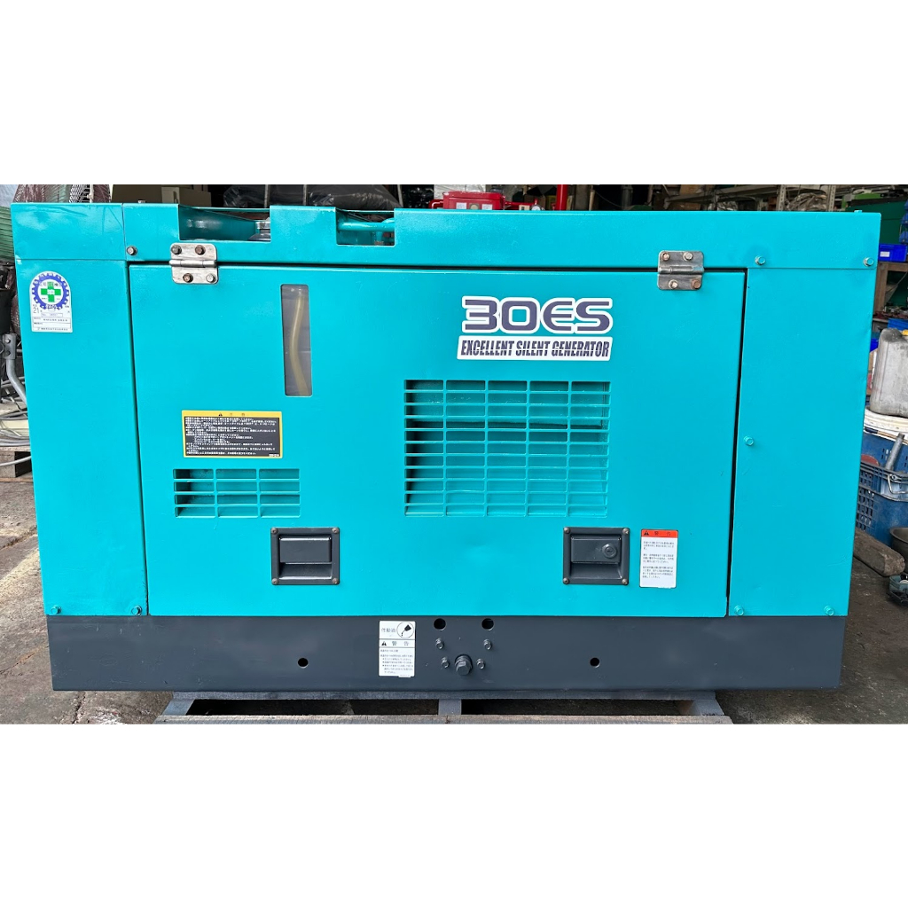 發電機.日本25K發電機.中古發電機.二手發電機.消防發電機.備用發電機.AIRMAN原裝進口.柴油發電機.靜音發電機 | 蝦皮購物