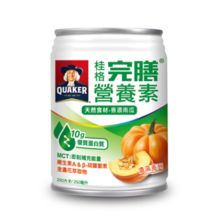 [贈2罐]桂格 完膳營養素-香濃南瓜濃湯 (250ml/24瓶/箱)【杏一】