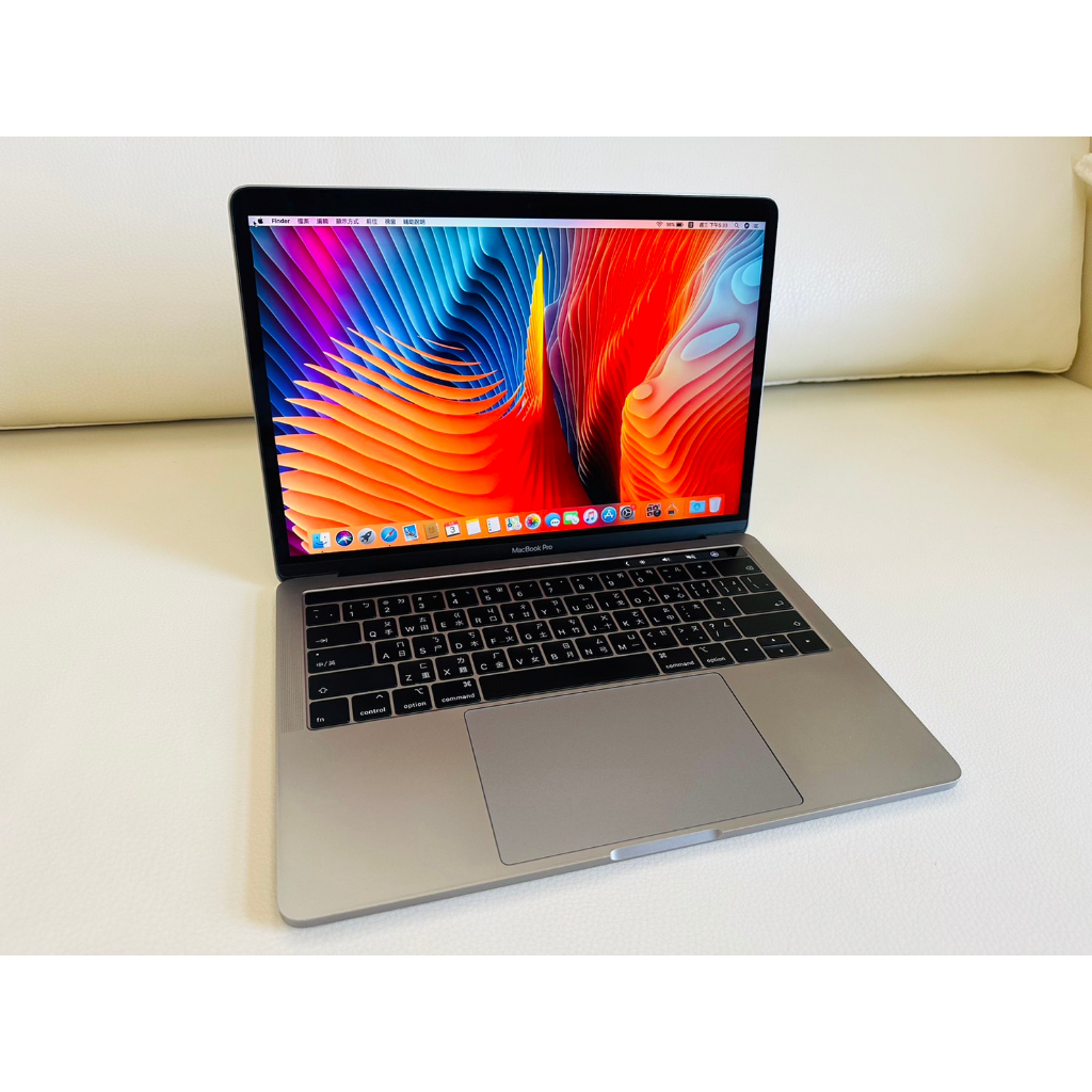 完美近全新福利機2018~2019 Macbook Pro Retina 13吋Touch bar 筆電