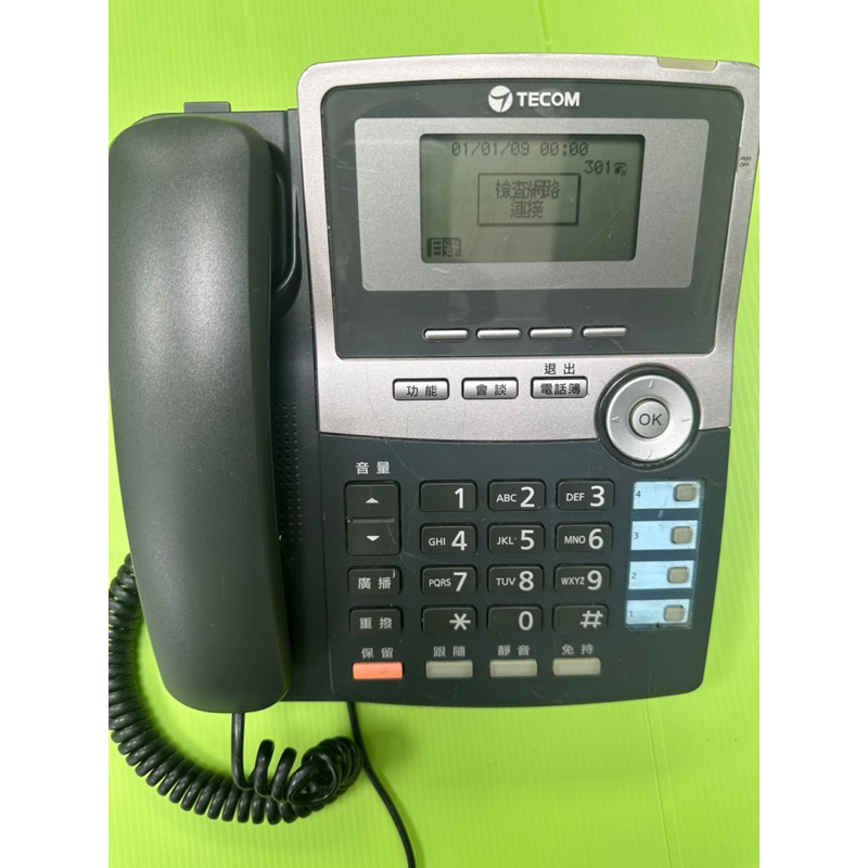 ip phone/網路電話IP2062E東訊電話機(已經恢復原始值) | 蝦皮購物