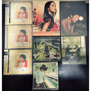 【中古】 最熟悉的... 蕭亞軒 (+dvd) 蕭亞軒2CD+DVD(最熟悉的陌生人-蕭亞軒LOVE精選), 興趣及遊戲