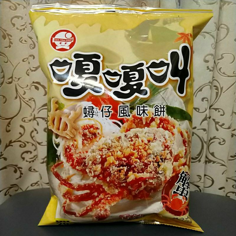 嗄嗄叫蟳仔風味餅65公克 非即期品 蝦皮最佛心價 | 蝦皮購物