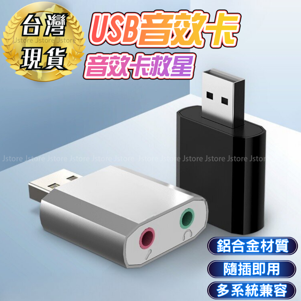 E-MU 0404 USB 名器 【海外輸入】 - DTM・DAW