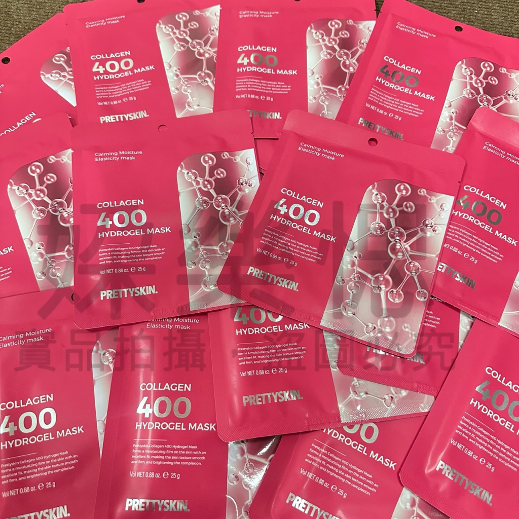 Prettyskin Collagen 400 Hydrogel Mask - パック/フェイスマスク