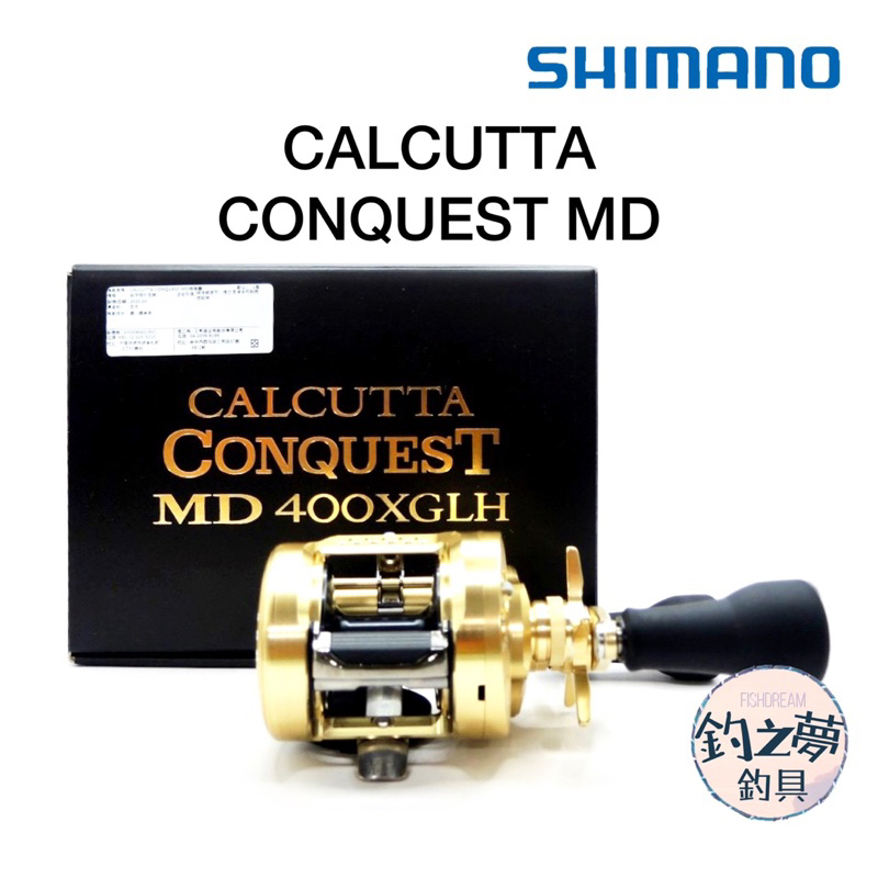 Shimano 23 Calcutta Conquest MD 400XGLH