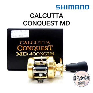 拓源釣具）SHIMANO 22 金康OCEA CONQUEST 301 300鼓式捲線器