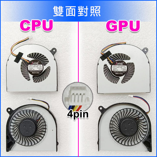 Module Thermique Avec Ventilateurs CPU Pour ACER Aspire VN7-591G (Nitro) - Pièce D'origine Réf. 60.MQLN1.032 - Neuf