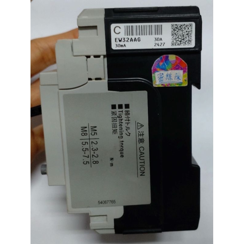 🌞【 EW32AAG 3P 30A 】漏電斷路器100-230V 漏電開關30mA 日製FUJI