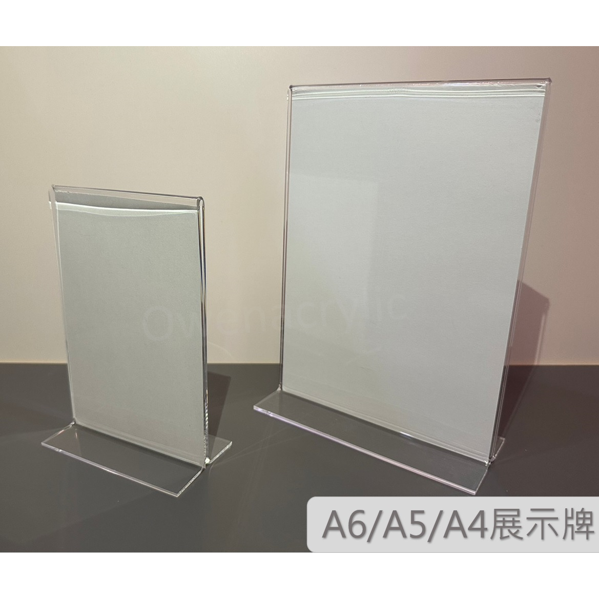 透明壓克力 A4 A5 A6 展示牌 桌牌台卡台牌 強磁 菜單 立架 會議 手搖店餐牌 桌面立牌 廣告牌 標價牌 | 蝦皮購物