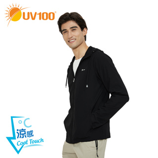 【UV100】防曬 抗UV-Suptex清涼透氣長帽簷連帽外套-男(AA23564) 蝦皮獨家款