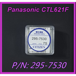 台灣出貨]Citizen 295.753(295-7530)松下電容CTL621F Eco(Capacitor 