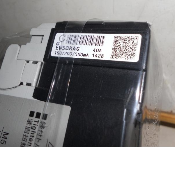 豐藝~日本FUJI富士漏電斷路器EW50RAG 3P 5-50A漏電開關100.200 豐藝~日本FUJI富士漏電斷路器EW50RAG 3P 5-50A漏電開關100.200