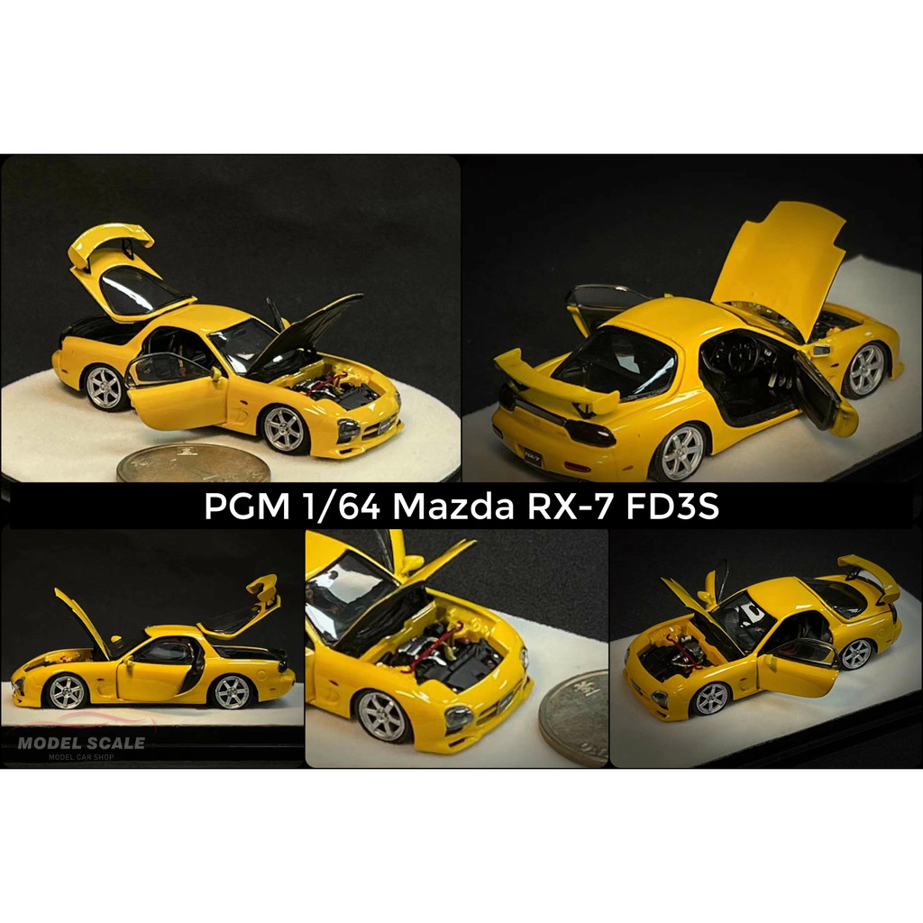 【模例】PGM 1/64 Mazda RX-7 FD3S 黃色 | 蝦皮購物