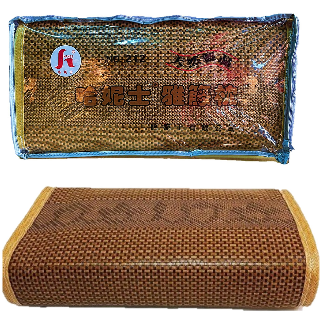台灣製 快速出貨 兩入組 通風雅藤枕 通風枕 3D透氣枕頭 彈簧枕 藤蓆枕 涼爽枕 藤枕 透氣枕 午睡枕 (2入裝) | 蝦皮購物
