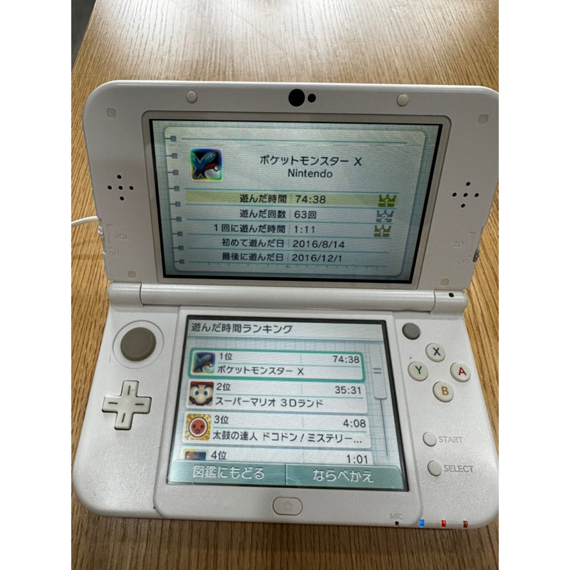 Nintendo NEW 3DS LL 白色日規主機| 蝦皮購物