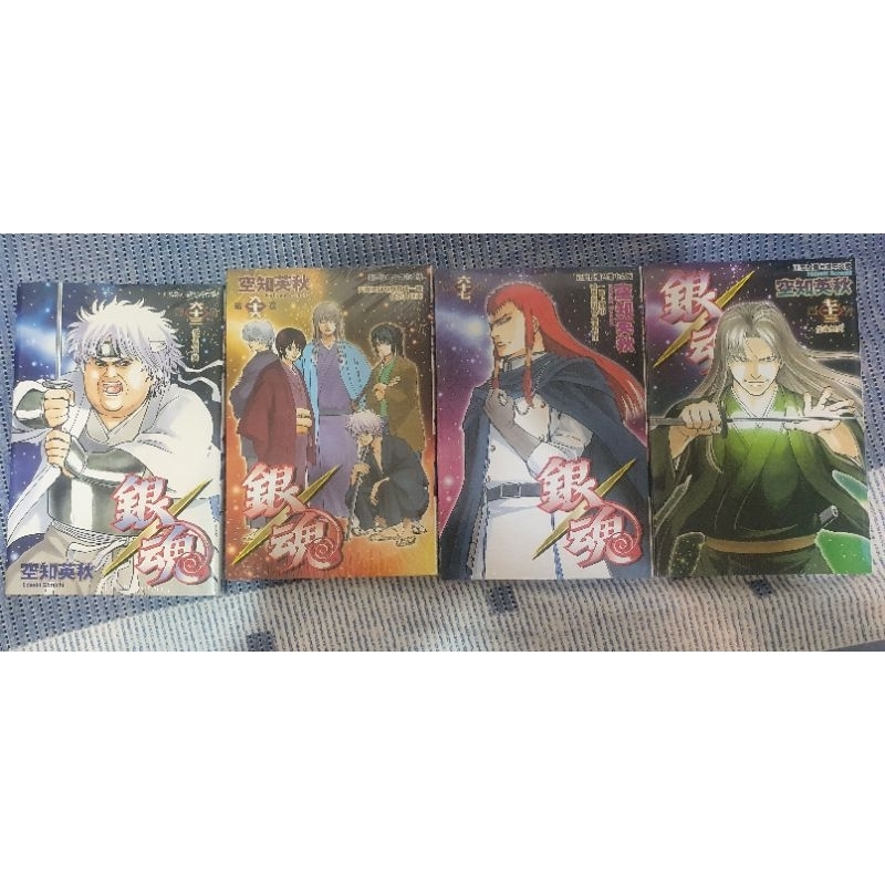 銀魂 1〜52巻 漫画 関連書籍 63冊セット まとめ売りです