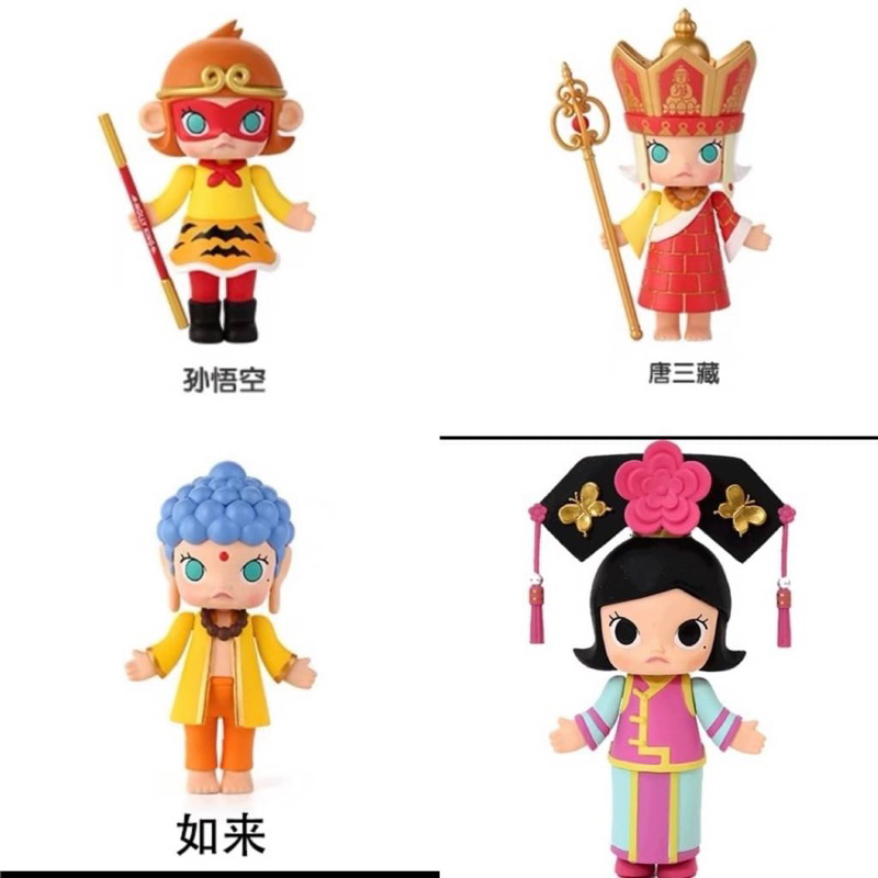 最新優質》泡泡馬特popmart茉莉Molly 西遊記系列孫悟空唐僧