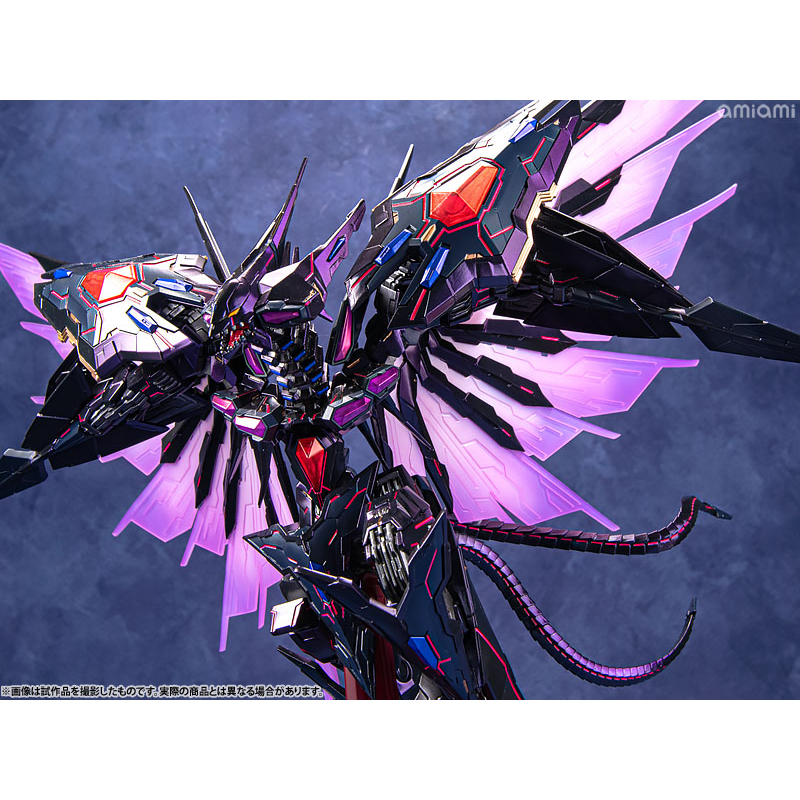 24年01月日版mh art works monsters 遊戲王zexal 銀河眼時空龍 24年01月日版mh art works monsters 遊戲王zexal 銀河眼時空龍