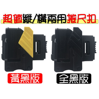 tajima - 優惠推薦- 2026年7月| 蝦皮購物台灣