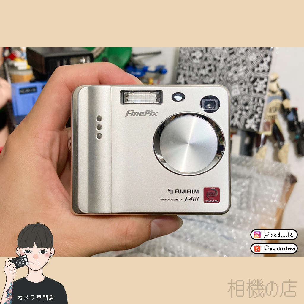 〈相機の店〉📷 富士 FUJIFILM FinePix F401 千禧 復古Y2K CCD相機 方塊機 底片 (極美品)