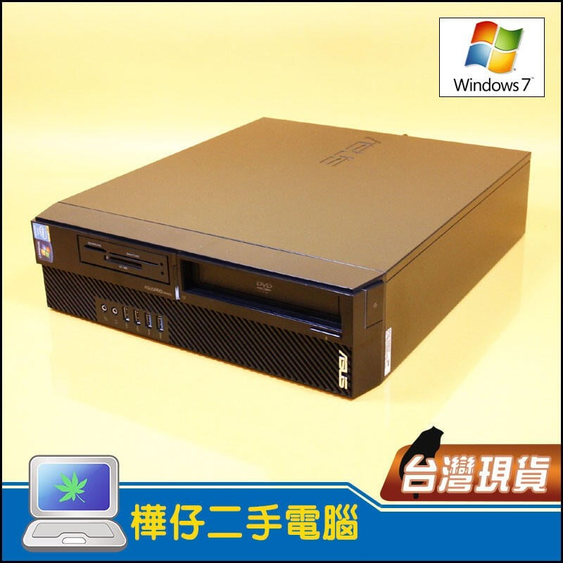 中古■ASUS CHROMEBOX3[i7-8650U 8G SSD:64G HDMI MicroSD LAN Chrome OS]★AC付★送料無料