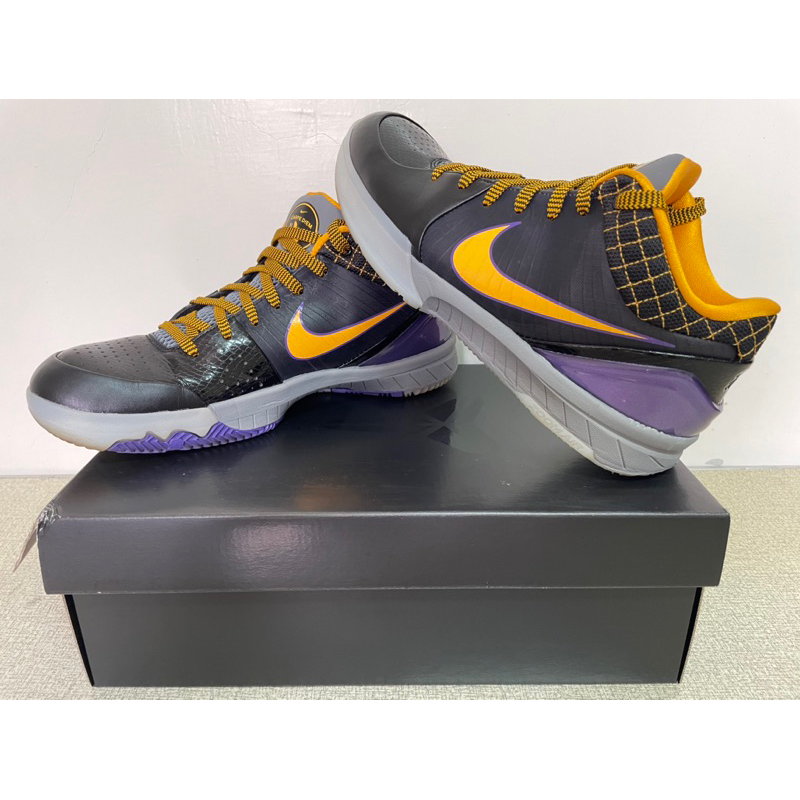 kobe protro carpe diem