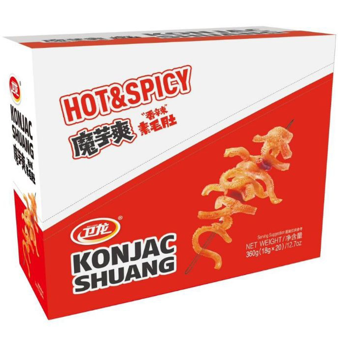 現貨 衛龍 魔芋爽 素毛肚 風吃海帶 袋裝50g 盒裝 20入 酸辣泡椒 麻辣 香辣 SGS檢驗合格 袋裝 盒裝 | 蝦皮購物