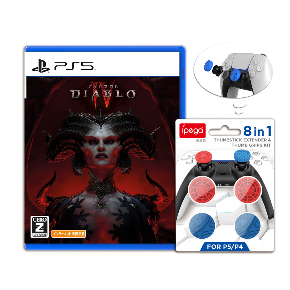 ☆新春福袋2022☆ PS5 ディアブロ4 Ⅳ 美品 特典未使用 DIABLO 家庭用